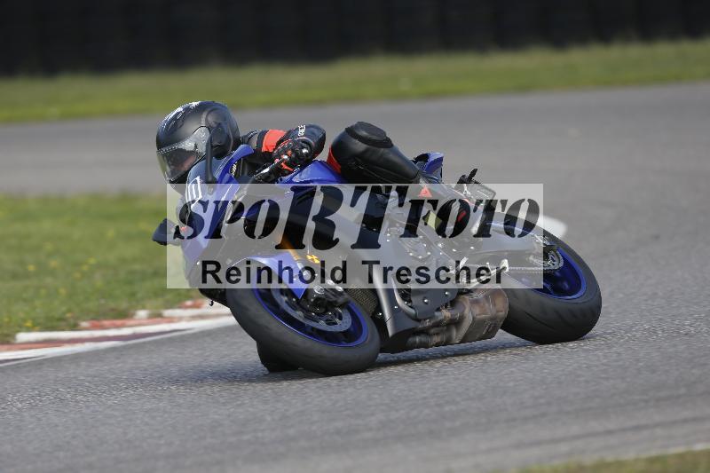 /42 07.09.2026  PROMAX ADR/Gruppe gelb/40